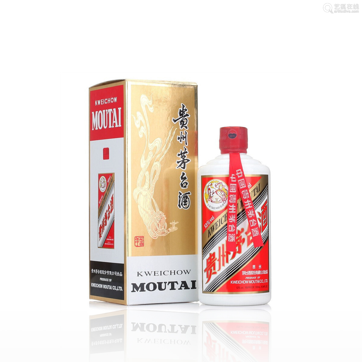 平顶山鸡年生肖茅台酒瓶回收